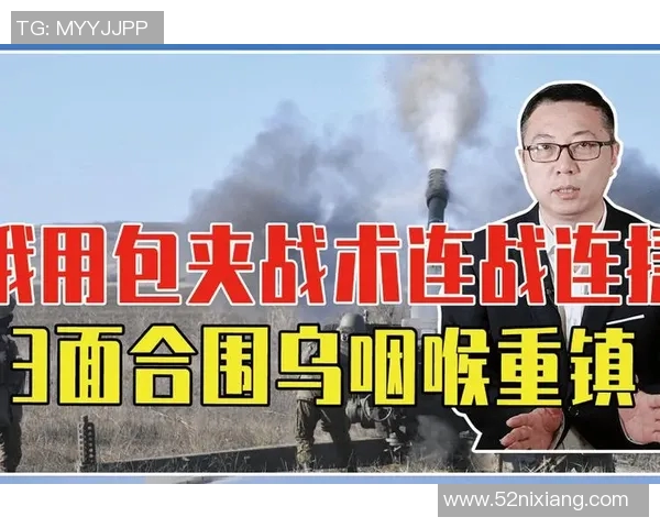 杭州篮球队包夹战术解析与实战应用探讨