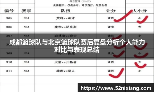 JN江南