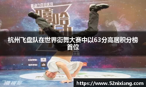 JN江南体育官方网站