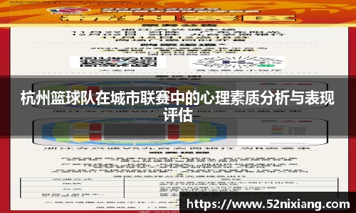 JN江南体育官方网站
