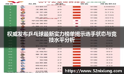 JN江南
