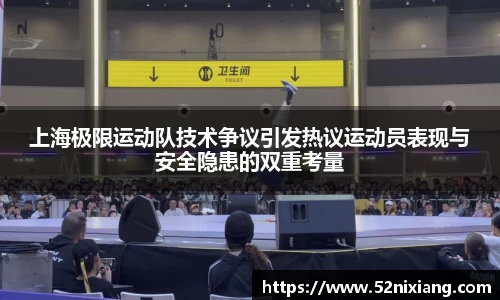 JN江南