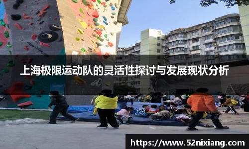 JN江南