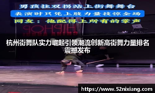 JN江南