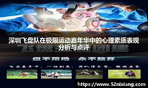 JN江南SPORTS