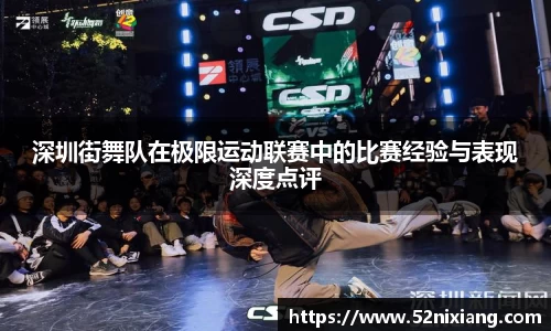 JN江南体育官方网站