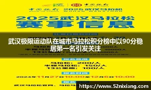 JN江南