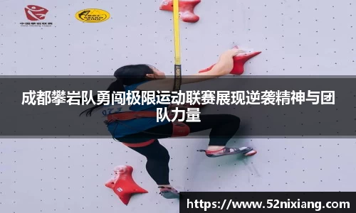 JN江南SPORTS