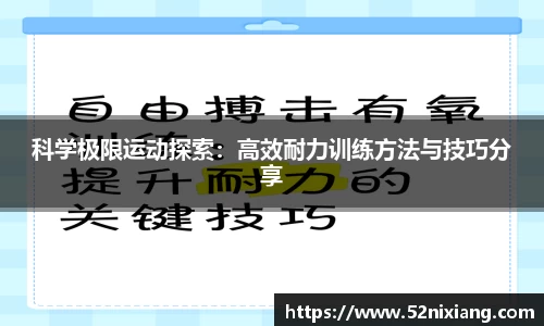 JN江南