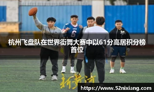 JN江南