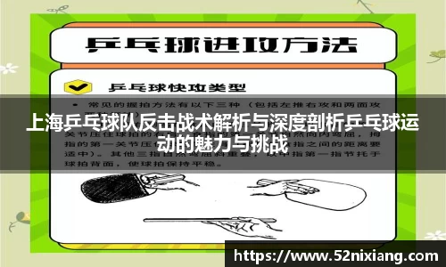 JN江南
