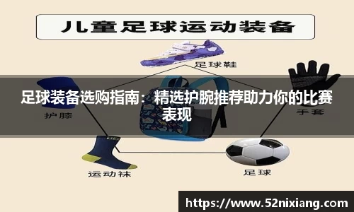 JN江南体育官方网站