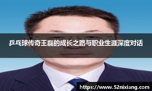 JN江南体育官方网站