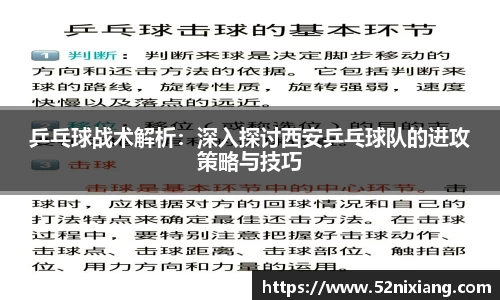 JN江南