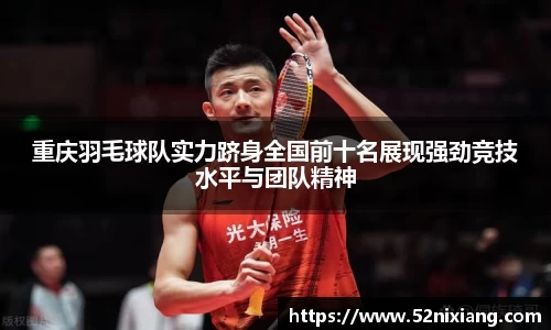 JN江南
