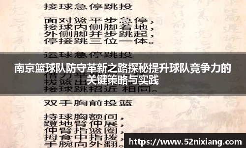 JN江南SPORTS