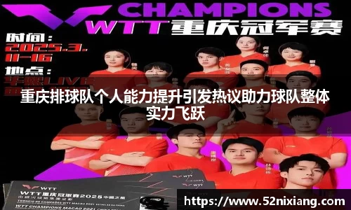 JN江南体育官方网站