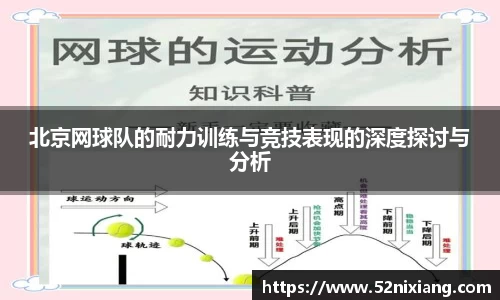 JN江南