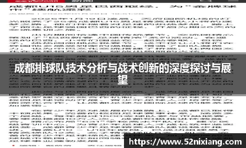 JN江南