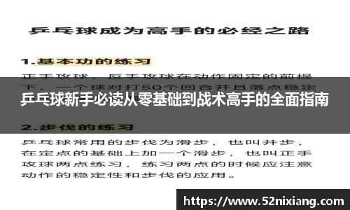 JN江南SPORTS
