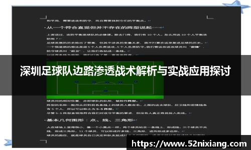 JN江南