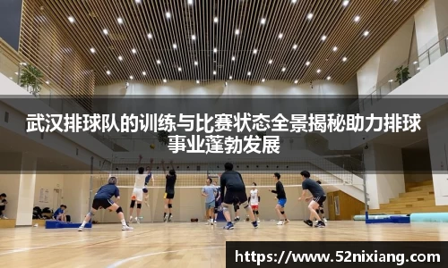 JN江南体育官方网站