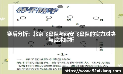 JN江南SPORTS