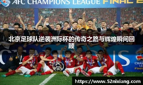 JN江南SPORTS