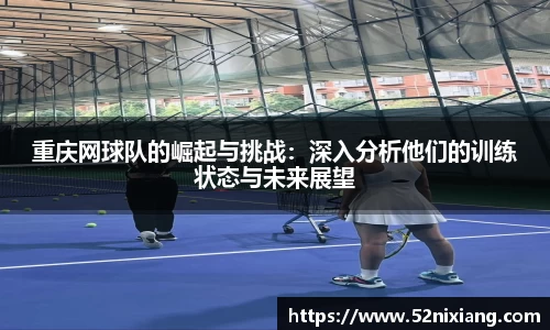 JN江南