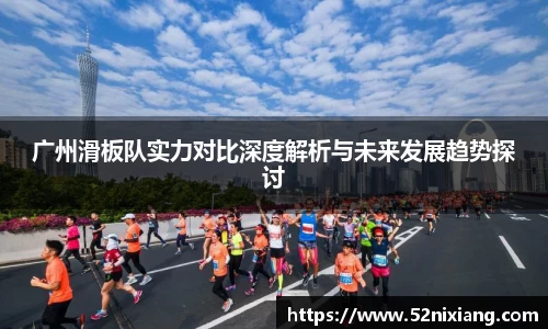 JN江南