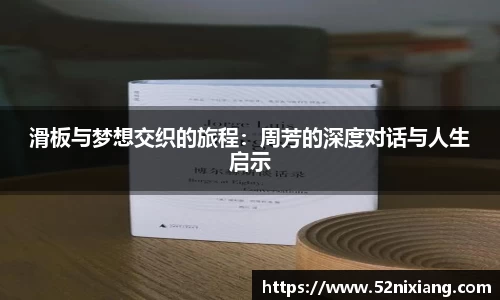 JN江南