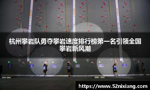 JN江南