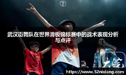 JN江南体育官方网站