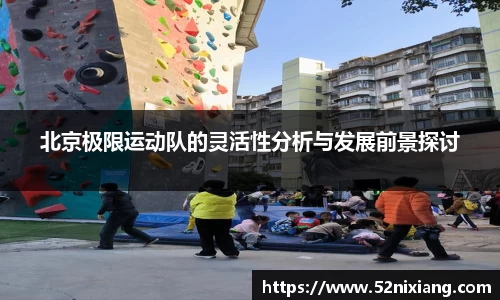 JN江南