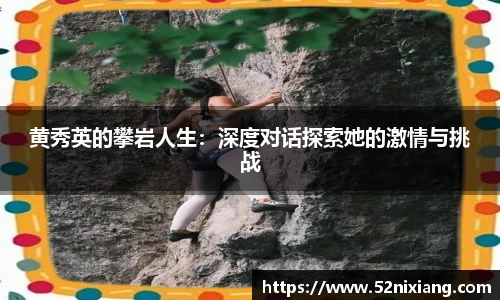 JN江南SPORTS
