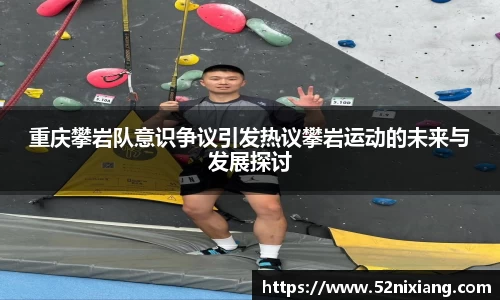 JN江南