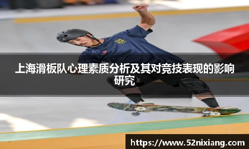JN江南体育官方网站