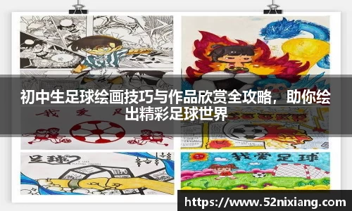 优游国际美好未来