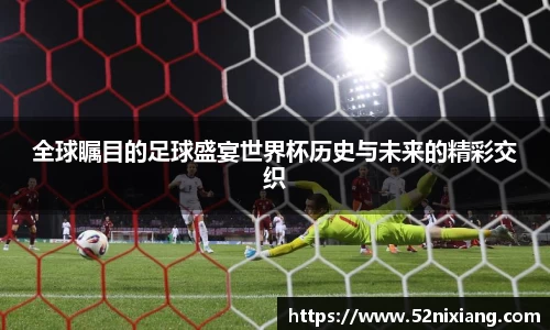 优游国际美好未来