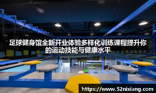 优游国际美好未来