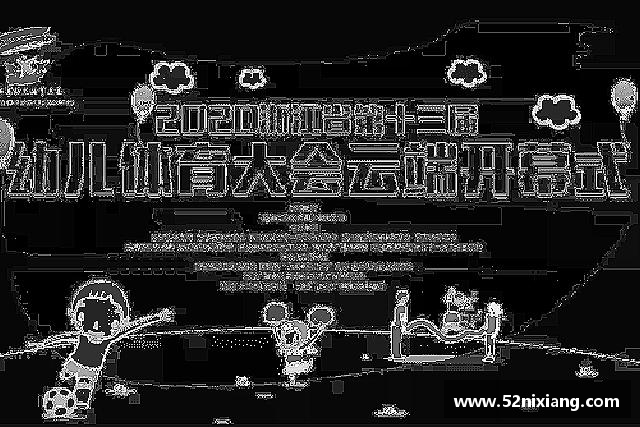 认识JN江南